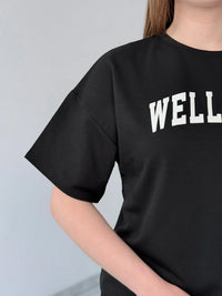 Костюм Wellness